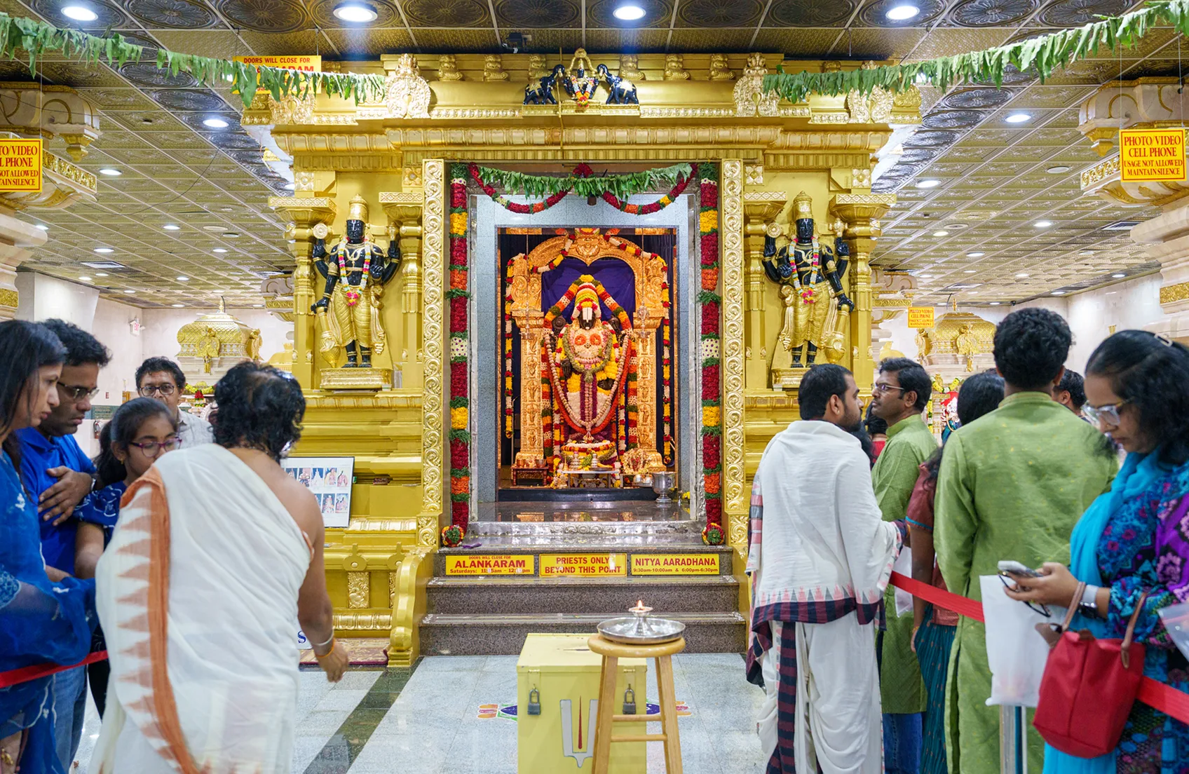 Lord Venkateshwara